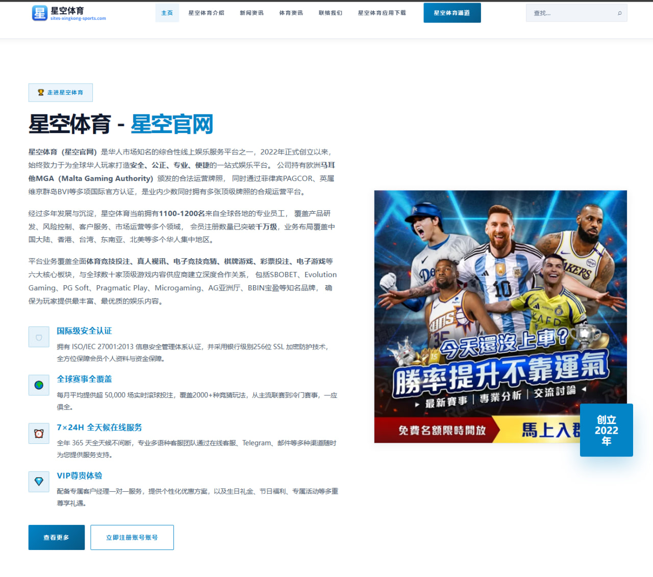 外界为何如此关注吴艳妮成绩：不止于栏架上的数字